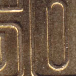 Ausschnitt zur Qualitätsprüfung vom Digitalen Bild Qualität
