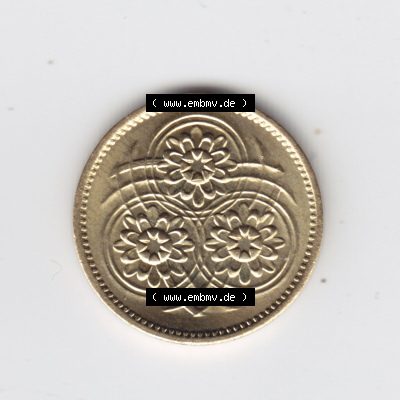 Münzen Guyana 1992, 1 One Cent. Hier befindet sich die Rückseite einer Umlaufmünze aus Guyana als Digitales Bild im online... Sammlung