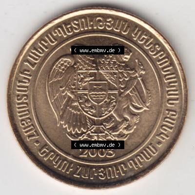Münze Armenien 2003-2003, 200 Dram (2) Sammlung