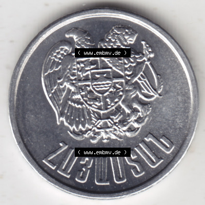 Münze Armenien 1994-1994, 20 Luma (2) Sammlung