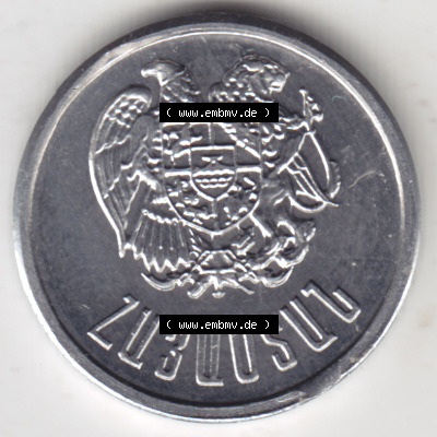 Münze Armenien 1994-1994, 10 Luma (2) Sammlung
