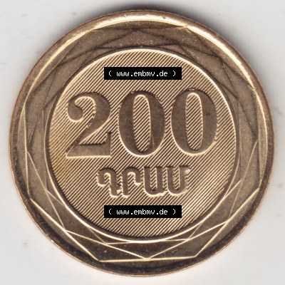 Münze Armenien 2003-2003, 200 Dram (1) Sammlung