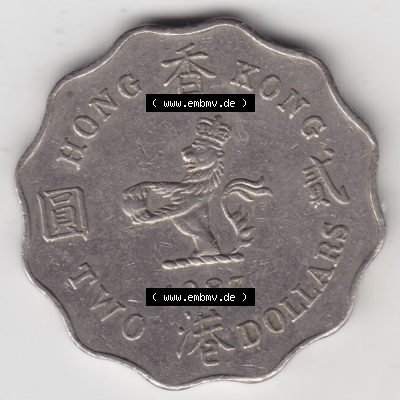 Münze Hong-Kong 1985-1992, 2 Dollars (1) Sammlung