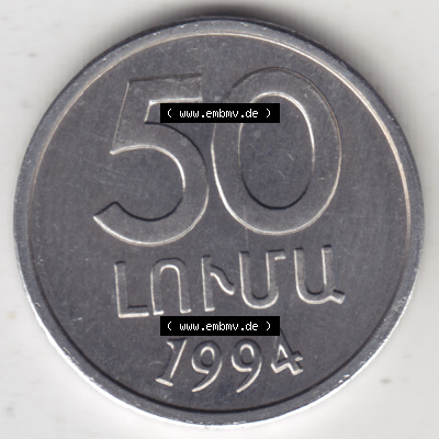 Münze Armenien 1994-1994, 50 Luma (1) Sammlung