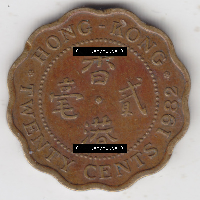 Münze Hong-Kong 1975-1983, 20 Cents (1) Sammlung