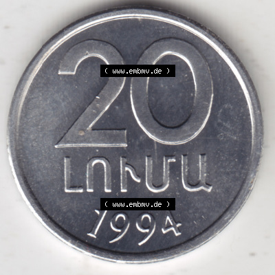 Münze Armenien 1994-1994, 20 Luma (1) Sammlung