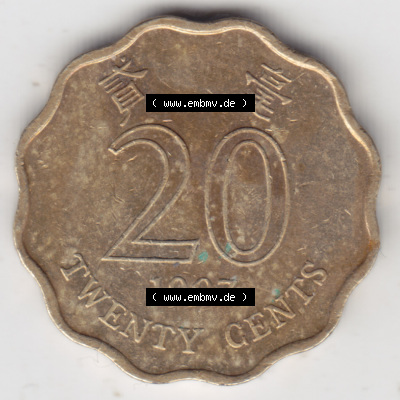 Münze Hong-Kong 1993-1998, 20 Cents (1) Sammlung
