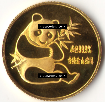 Münze China Goldmünze 1982-1982, Panda (1) Sammlung