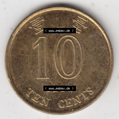 Münze Hong-Kong 1993-2017, 10 Cents (1) Sammlung