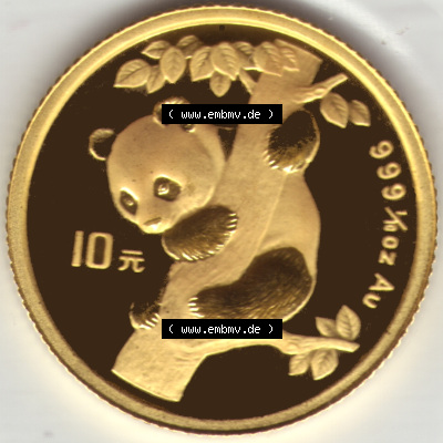 Münze China Goldmünze 1996-1996, Panda (1) Sammlung