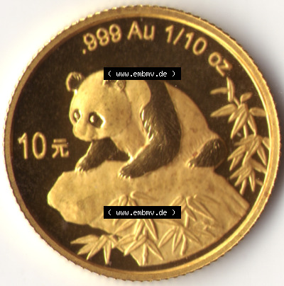 Münze China Goldmünze 1999-1999, Panda (1) Sammlung