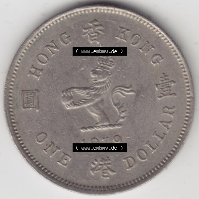 Münze Hong-Kong 1978-1980, 1 Dollar (1) Sammlung