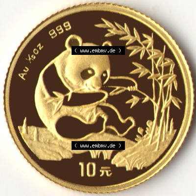 Münze China Goldmünze 1994-1994, Panda (1) Sammlung