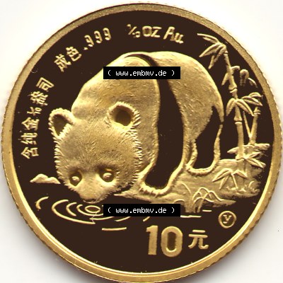 Münze China Goldmünze 1987-1987, Panda (1) Sammlung
