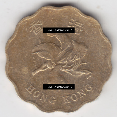 Münze Hong-Kong 1993-1998, 20 Cents (2) Sammlung