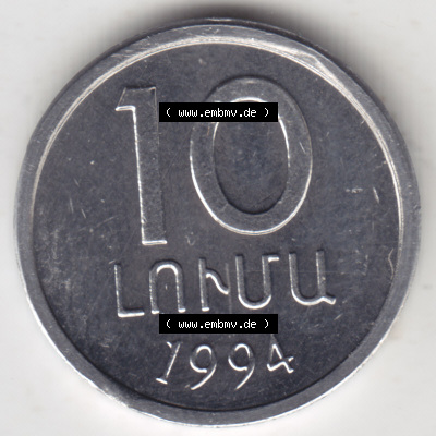 Münze Armenien 1994-1994, 10 Luma (1) Sammlung