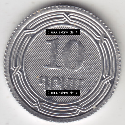 Münze Armenien 2004-2004, 10 Dram (1) Sammlung