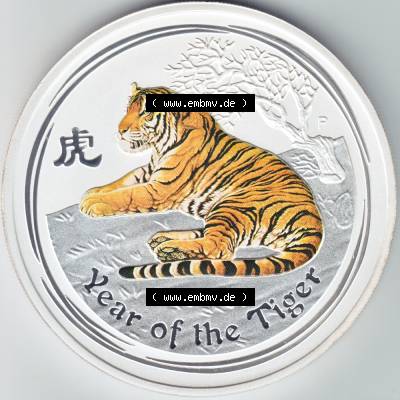 Münze Australien Lunar II. Silbermünze 2015, Farbe 5 Unzen Tiger (1) Sammlung