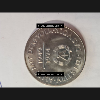 DDR 10 Mark Gedenkmünze, Alles mit dem Volk - Alles für das Volk 1949 - 1974 (2) Sammlung