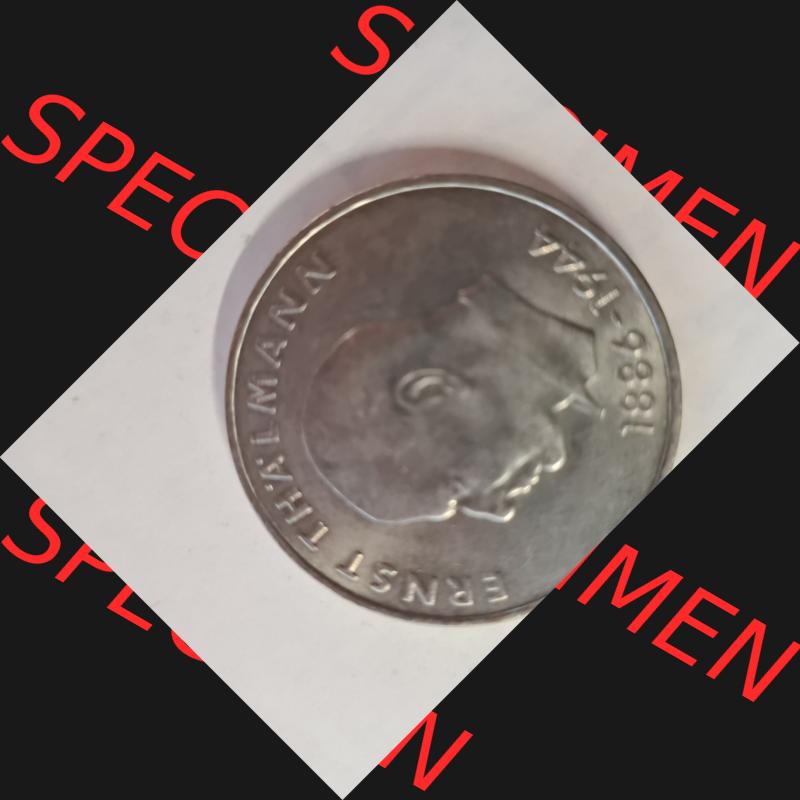 DDR 20 Mark Gedenkmünze 1971, Ernst Thälmann aus DDR Münzen Sammlung. (1) Sammlung