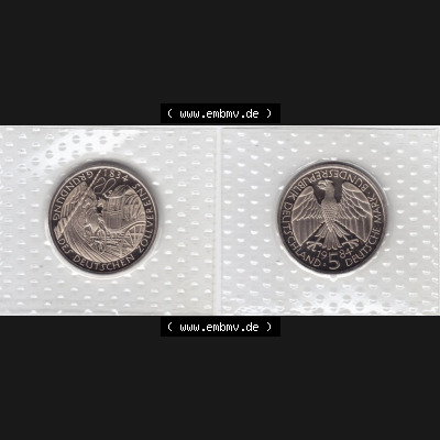 BRD Münze aus Deutschland 1984, 5 DM Gedenkmünze Deutscher Zollverein Münzen-Vollansicht als Bildmaterial innerhalb vom online Katalog und online Datenbank für Münzen der... Sammlung
