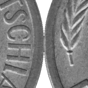 Ausschnitt zur Qualitätsprüfung vom Digitalen Bild Qualität
