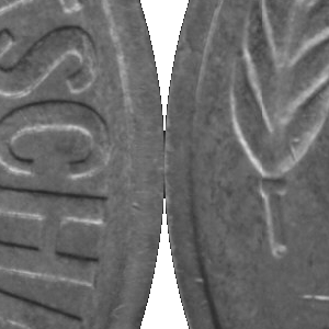 Ausschnitt zur Qualitätsprüfung vom Digitalen Bild Qualität