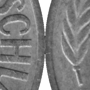Ausschnitt zur Qualitätsprüfung vom Digitalen Bild Qualität