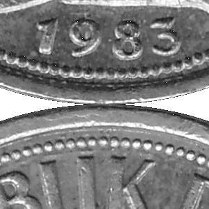 Ausschnitt zur Qualitätsprüfung vom Digitalen Bild Qualität