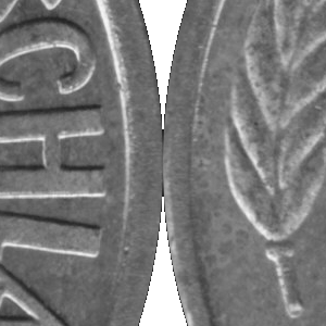 Ausschnitt zur Qualitätsprüfung vom Digitalen Bild Qualität