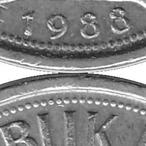Ausschnitt zur Qualitätsprüfung vom Digitalen Bild Qualität