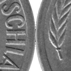 Ausschnitt zur Qualitätsprüfung vom Digitalen Bild Qualität