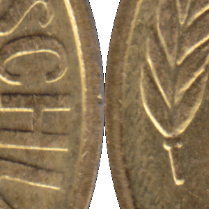 Ausschnitt zur Qualitätsprüfung vom Digitalen Bild Qualität