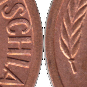Ausschnitt zur Qualitätsprüfung vom Digitalen Bild Qualität