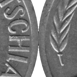 Ausschnitt zur Qualitätsprüfung vom Digitalen Bild Qualität