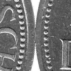 Ausschnitt zur Qualitätsprüfung vom Digitalen Bild Qualität