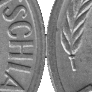 Ausschnitt zur Qualitätsprüfung vom Digitalen Bild Qualität