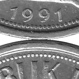 Ausschnitt zur Qualitätsprüfung vom Digitalen Bild Qualität