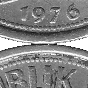 Ausschnitt zur Qualitätsprüfung vom Digitalen Bild Qualität