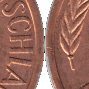 Ausschnitt zur Qualitätsprüfung vom Digitalen Bild Qualität