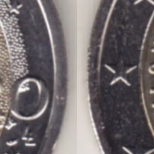 Ausschnitt zur Qualitätsprüfung vom Digitalen Bild Qualität
