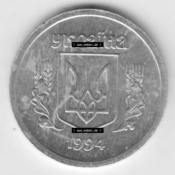 Grau bzw. s/w Umlaufmünzen Ukraine: 1992-1996, 2 Kopeken. Vorderseite der Münze der Ukraine als Bildmaterial für Sammler und Münzen-Webseiten hier im online Katalog und Datenbank... Sammlung Graustufen
