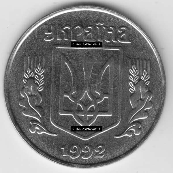 Grau bzw. s/w Umlaufmünzen Ukraine: 1992-1996, 5 Kopeken. Vorderseite der Münze der Ukraine als Bildmaterial für Sammler und Münzen-Webseiten hier im online Katalog und Datenbank... Sammlung Graustufen