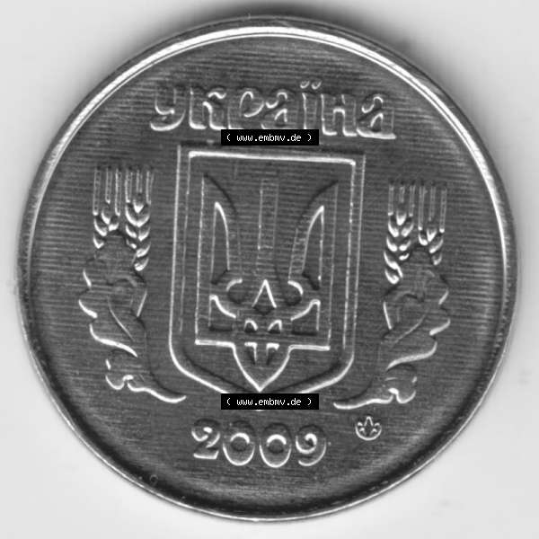 Grau bzw. s/w Umlaufmünzen Ukraine: 2000-2018, 1 Kopeke (4) Sammlung Graustufen