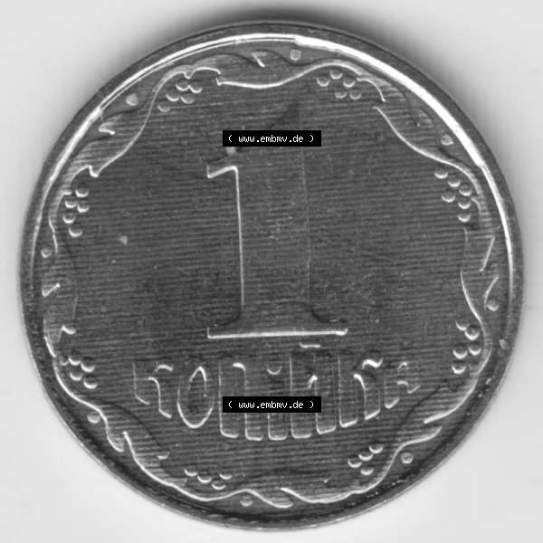Grau bzw. s/w Umlaufmünzen Ukraine: 2000-2018, 1 Kopeke. Rückseite der Münze der Ukraine als Bildmaterial für Sammler und Münzen-Webseiten hier im online Katalog und Datenbank... Sammlung Graustufen