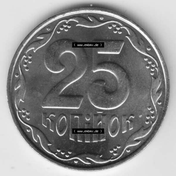 Grau bzw. s/w Umlaufmünzen Ukraine: 2001-2016, 25 Kopeken. Rückseite der Münze der Ukraine als Bildmaterial für Sammler und Münzen-Webseiten hier im online Katalog und Datenbank... Sammlung Graustufen