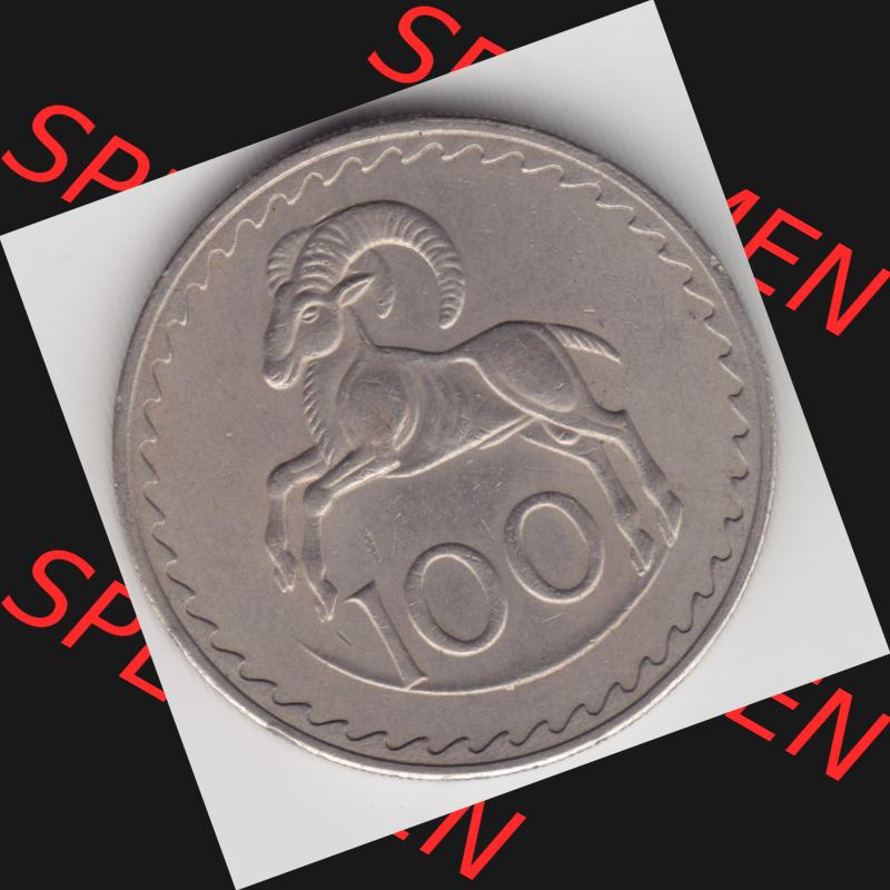 Sammlung