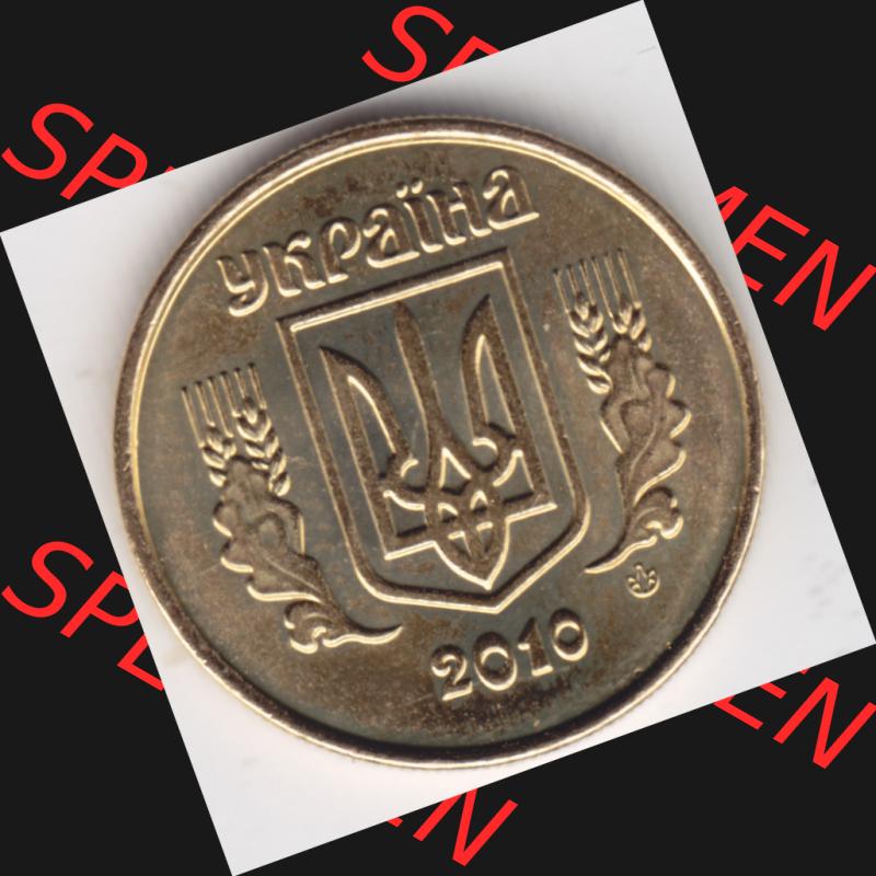 Umlaufmünzen Ukraine: 2001-2016, 10 Kopeken. Vorderseite der Münze der Ukraine als Bildmaterial für Sammler und Münzen-Webseiten hier im online Katalog und Datenbank... Sammlung