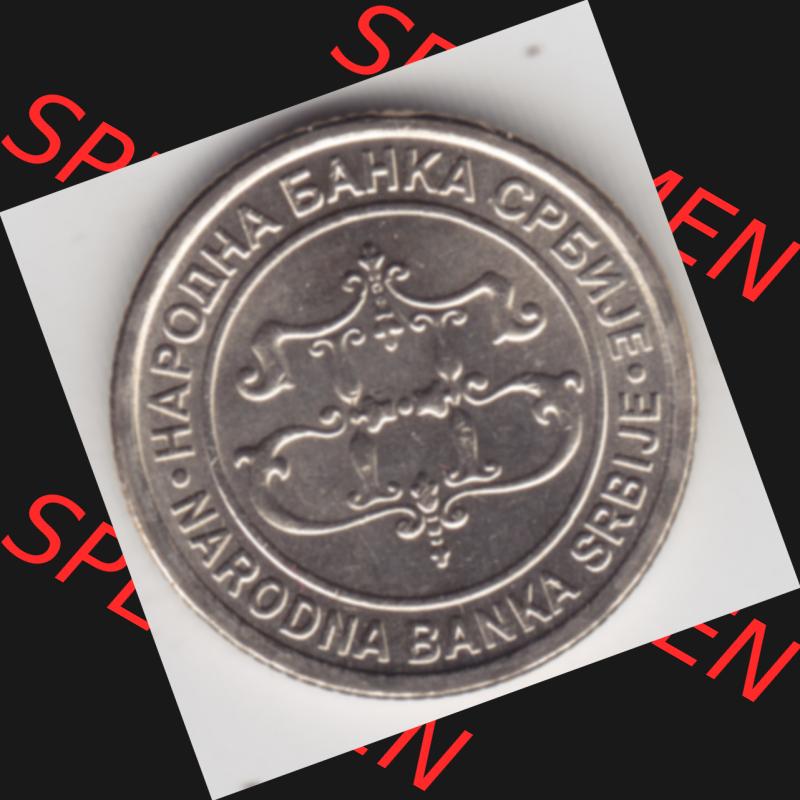 Umlaufmünzen Serbien: 2003-2004, 1 Dinar. Münze aus Serbien als Bildmaterial für Sammler und Münzen-Webseiten hier im online Katalog und Datenbank für Europäische... Sammlung