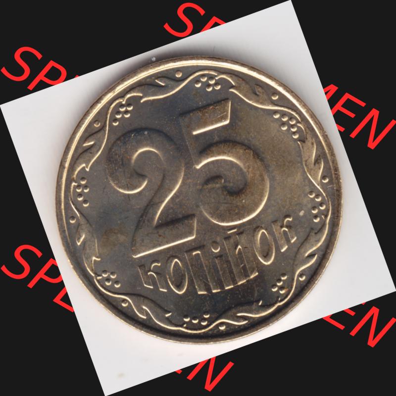 Umlaufmünzen Ukraine: 2001-2016, 25 Kopeken. Rückseite der Münze der Ukraine als Bildmaterial für Sammler und Münzen-Webseiten hier im online Katalog und Datenbank... Sammlung